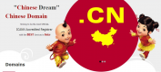 Image for the China Business