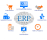企業資源計劃（ERP）